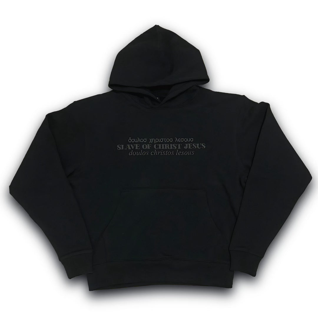 Servant of Christ Jesus Hoodie